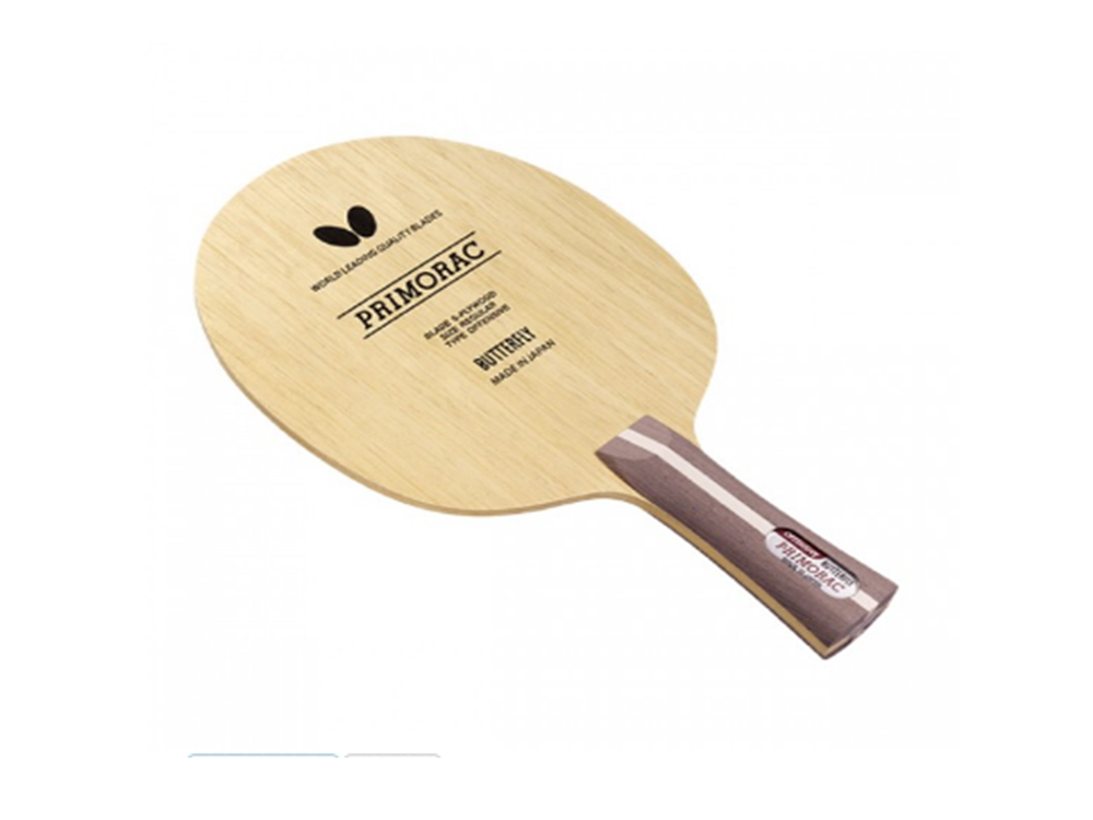 Butterfly30551 ľװ30551 ĪļľװƹģButterfly Primorac FLN  ؄emB(yng)āָ