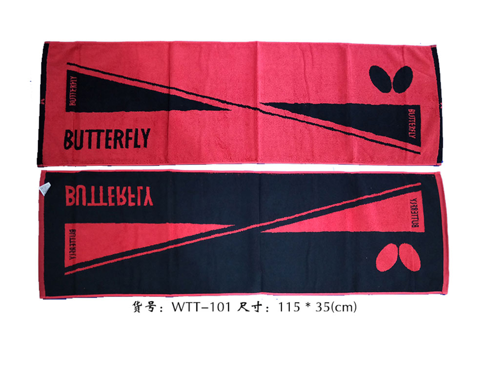 butterflyƹ\(yn)ë  WTT-101