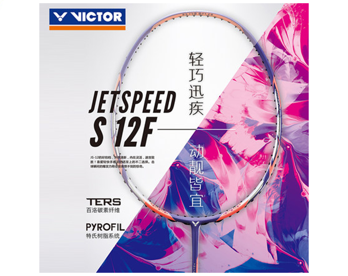 VICTOR˶ëĆȫ̼،(zhun)I(y)ِٶ(li)Oϵ JS-12